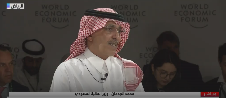 وزير المالية السعودي: رؤية 2030 أسهمت في رسم الخطط الاقتصادية للمملكة