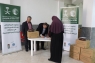مركز الملك سلمان للإغاثة والهيئة الخيرية الأردنية الهاشمية يختتمان مشروع توزيع التمور