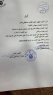 منع مطربة لبنانية من الغناء في مصر .. بسبب