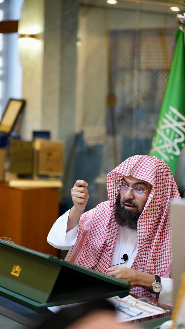 ..السديس: محورية خدمة الحاج وتعضيد المسارات الذكية وروبوتات الذكاء الاصطناعي بعدة لغات لإيصال رسالة الحج للعالم