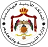 التربية تطلق فعاليات المدرسة الصيفية