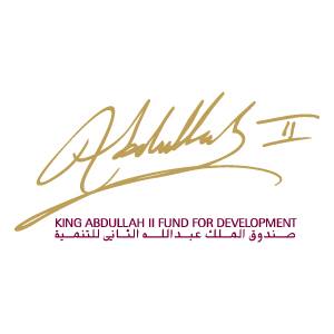 صندوق الملك عبدالله الثاني للتنمية يرفع مساهمته بشركة البحر الميت للاستثمارات السياحية