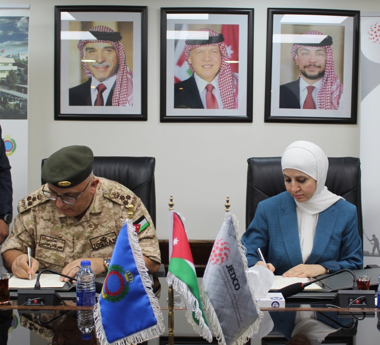اتفاقية تعاون بين الجغرافي الملكي والأردنية لتطوير المشاريع الاقتصادية JEDCO