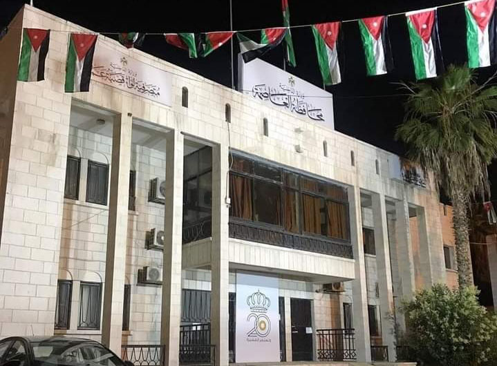 منع فعالية للملتقى الوطني في الرابية يوم الجمعة المقبل