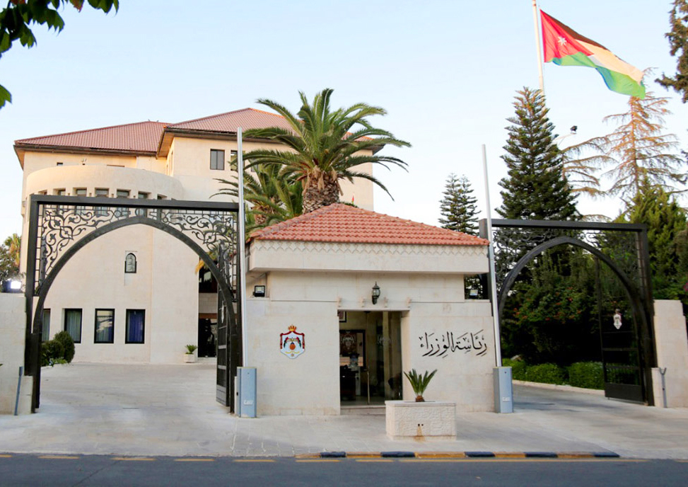 صدور تعليمات إدامة خدمات شبكات الاتصالات العامة في حالات الطوارئ والأزمات