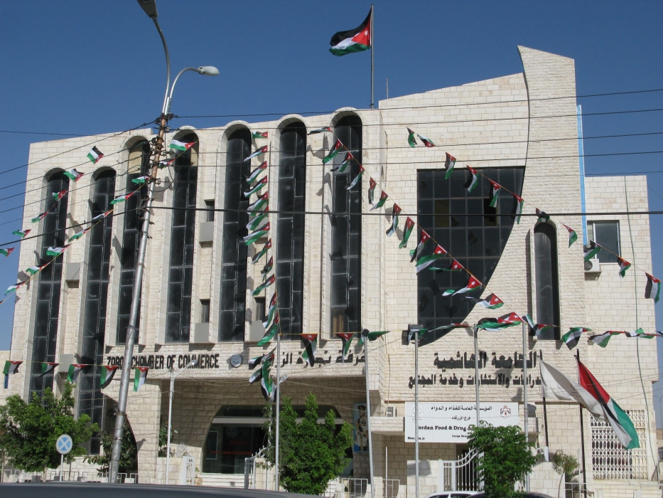 تجارة الزرقاء تؤجل اجتماع هيئتها العامة إلى 9 تموز لعدم اكتمال النصاب