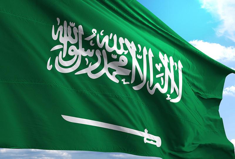 السعودية تدين تصريحات إسرائيلية تدعو إلى فرض السيادة على الضفة
