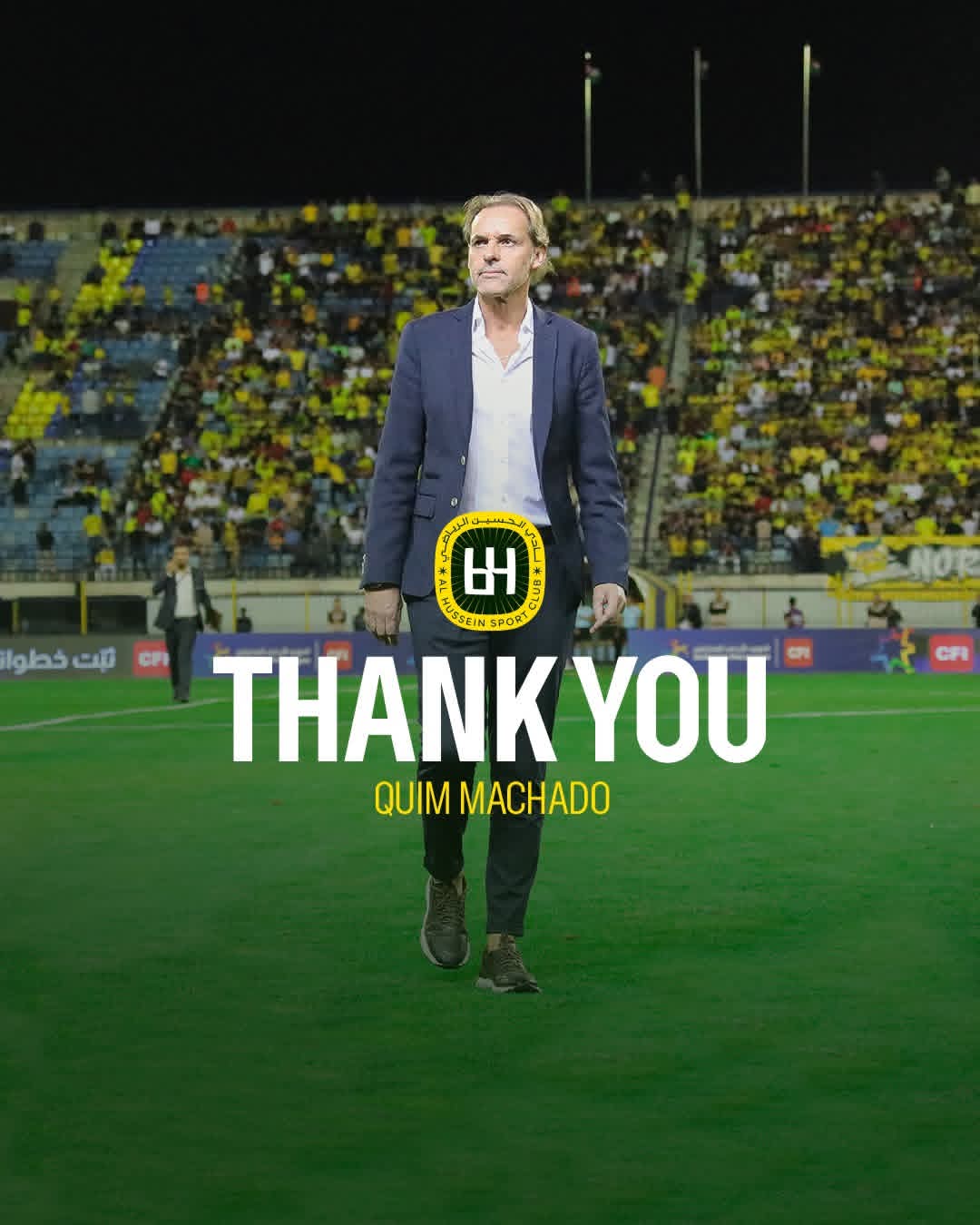 نادي الحسين ينهي التعاقد مع المدرب البرتغالي ماتشادو