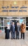 المجلس التمريضي ومستشفى الجامعة يبحثان سبل التعاون المشترك