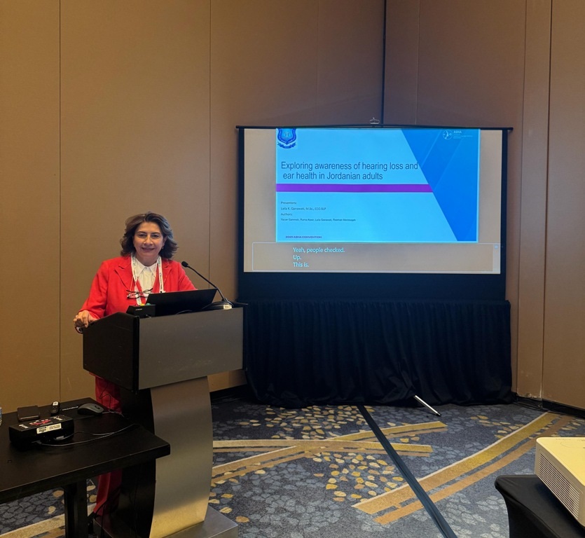 عمان الأهلية تشارك بمؤتمر الجمعية الأمريكية للنطق واللغة والسمع