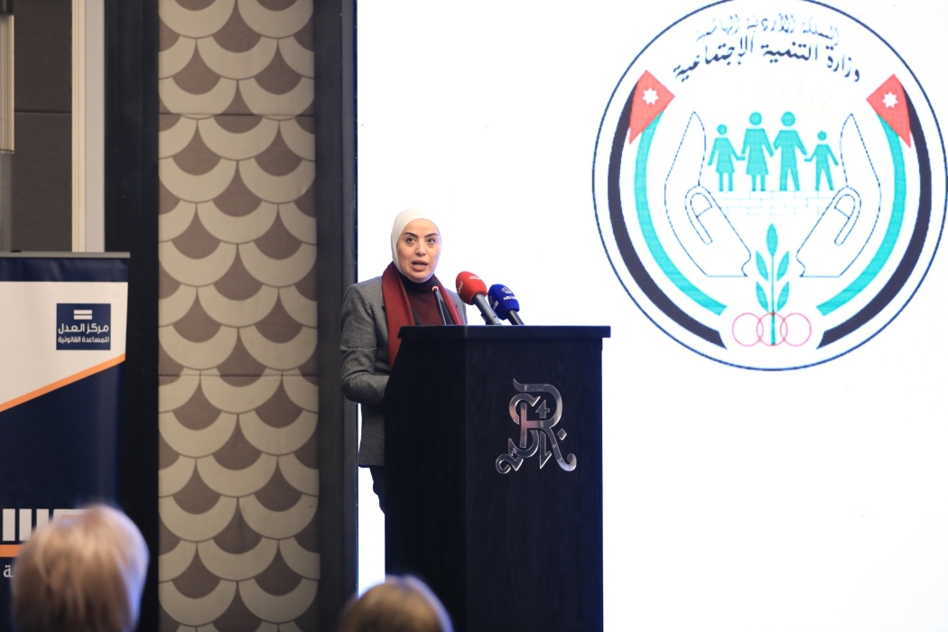 بني مصطفى تؤكد تعزيز النهج الاصلاحي للاحداث في قضايا المخدرات خلال اختتام مشروع مسارات بديلة