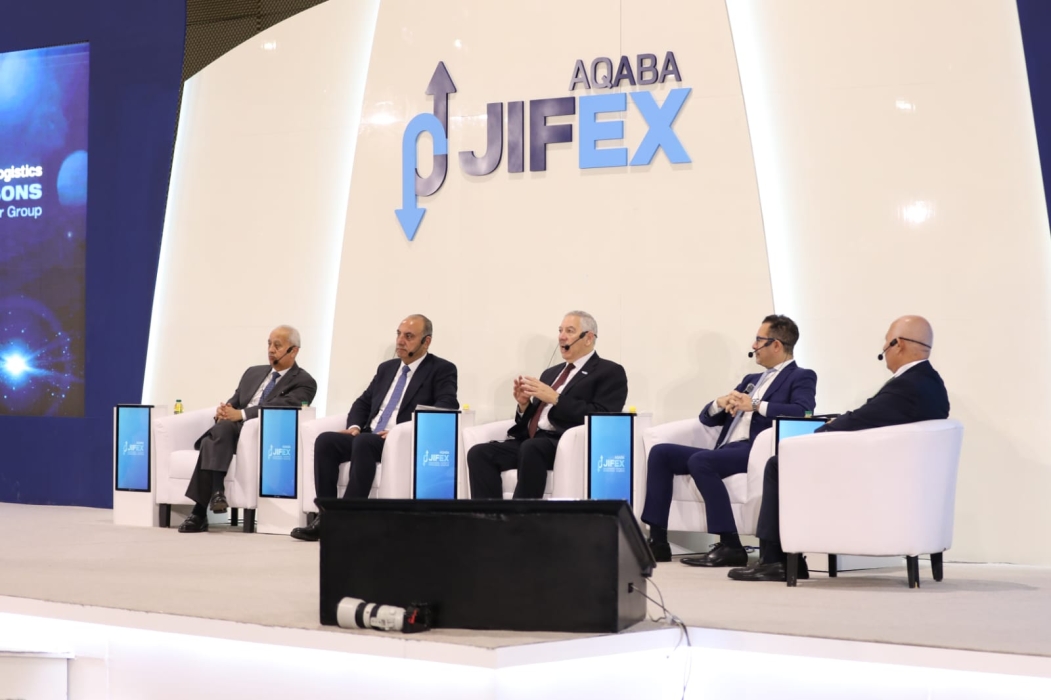 إطلاق فعاليات ورشة إدارة الطيف الترددي للاتصالات المتنقلة