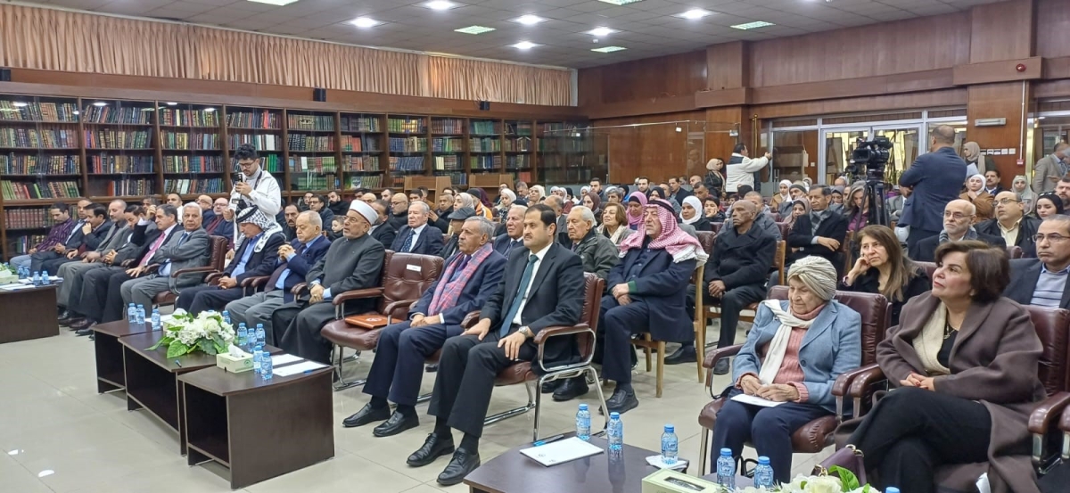 مجمع اللغة العربية يحتفل بمناسبة اليوم العالمي للغة العربية ويعلن عن جوائزه السنوية