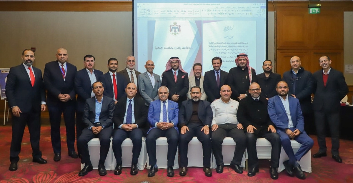 ورشة عمل لمراجعة الخطة الاستراتيجية لوزارة الأوقاف للأعوام الخمسة القادمة