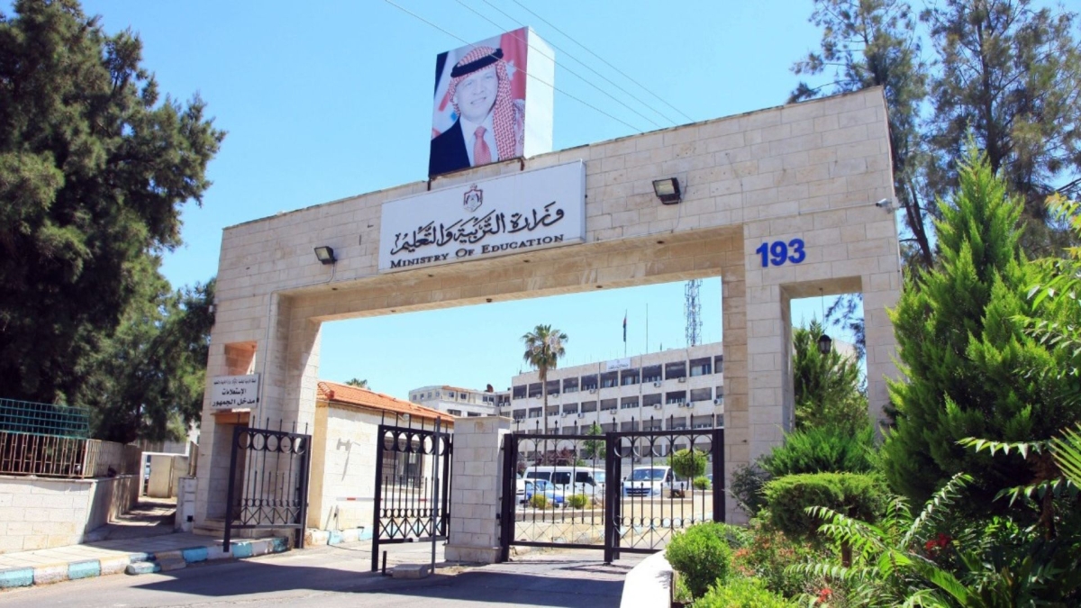 إعلان نتائج الامتحان التكميلي لشهادة الثانوية غدا