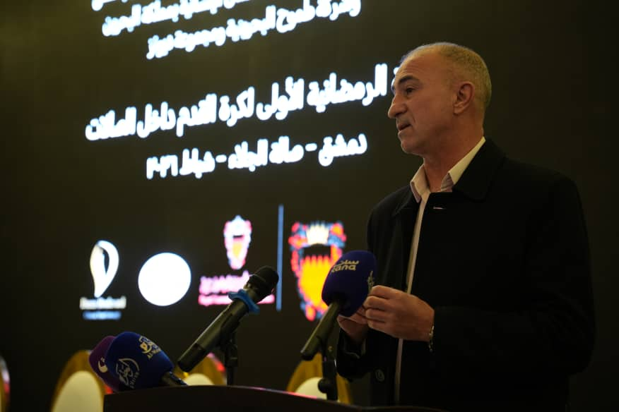 إطلاق البطولة الرمضانية الأولى لكرة الصالات في دمشق بتعاون سوري– بحريني ومشاركة 16 فريقاً