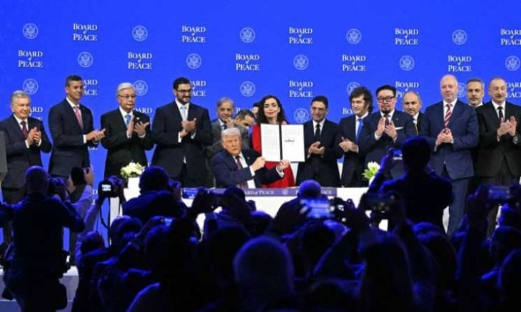 أكسيوس: واشنطن تعتزم عقد أول اجتماع لقادة “مجلس السلام” في 19 فبراير