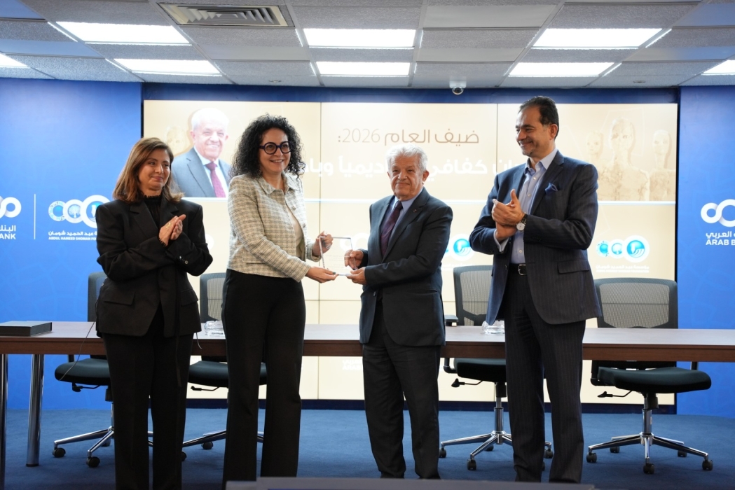 شومان تحتفي بالأكاديمي والباحث زيدان كفافي ضمن برنامج ضيف العام