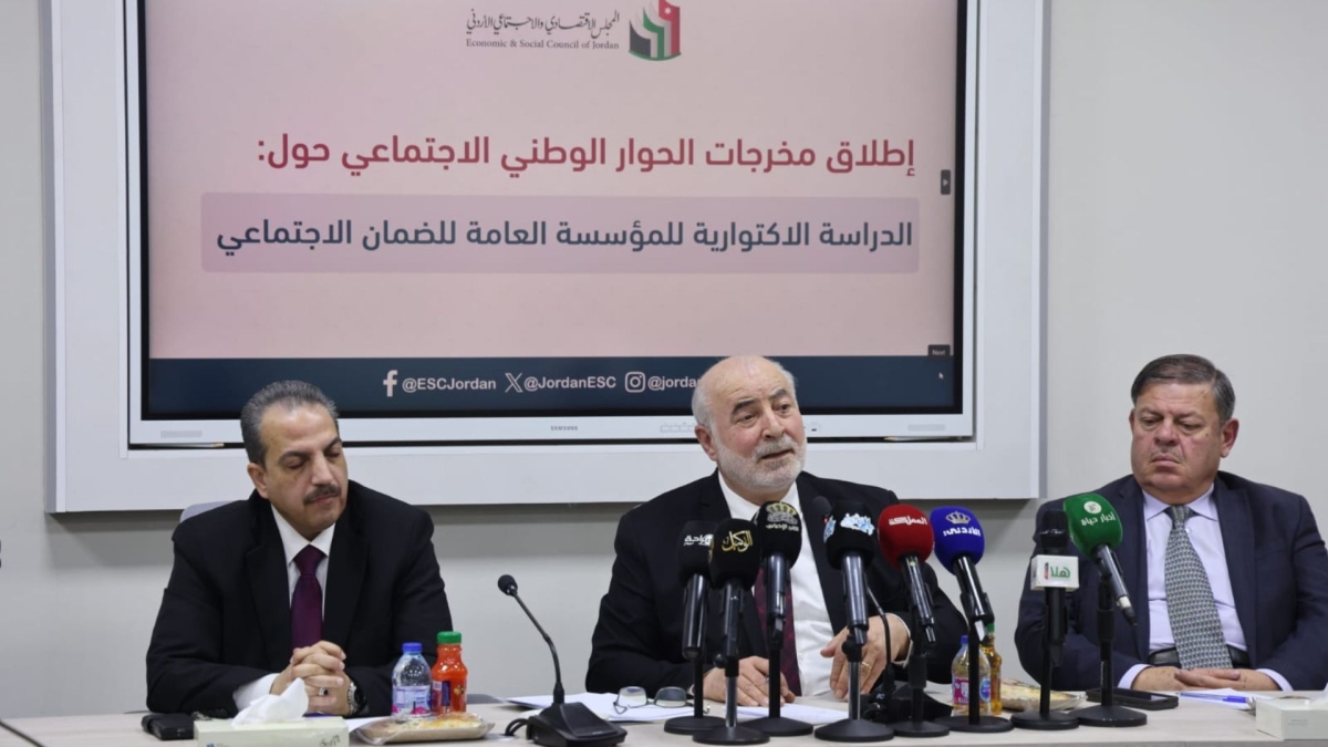 خبراء : مخرجات الحوار حول الضمان تشكل إطارا إصلاحيا بالحوكمة والاستدامة والحماية الاجتماعية