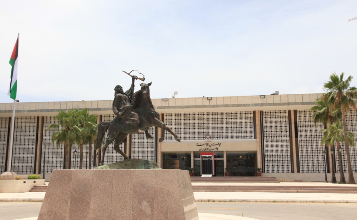 لجنة فلسطين في الأعيان تدين الإجراءات الإسرائيلية لتوسيع الاستيطان في الضفة