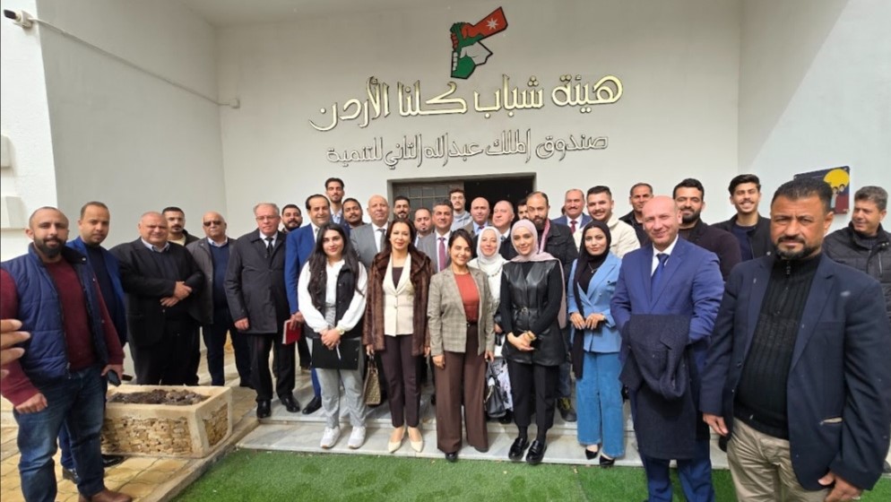 جلسة حوارية بعنوان حياة ملك ومسيرة قائد في إربد