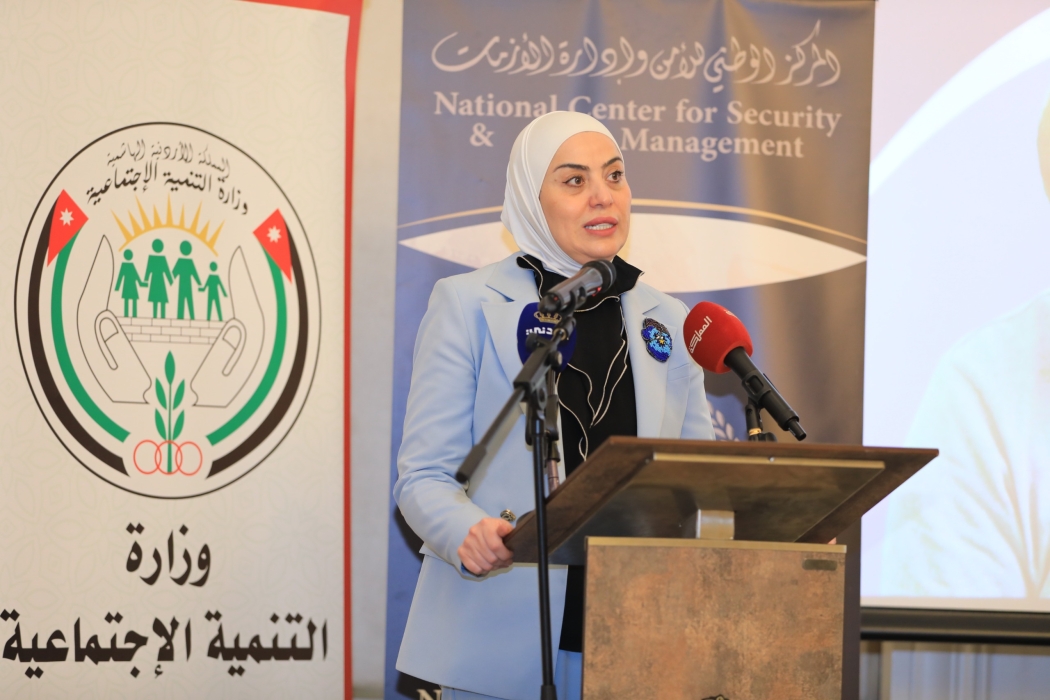 وزيرة التنمية الاجتماعية ترعى الورشة المتخصصة حول آليات تنسيق برامج الحماية الاجتماعية المستجيبة للأزمات